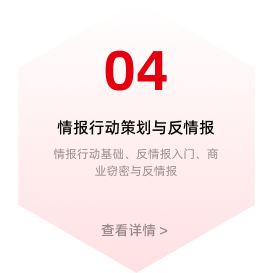 Group 1000008077.png